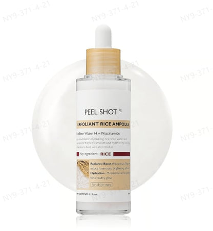 Radiant Glow Rice Peeling Ampoule™