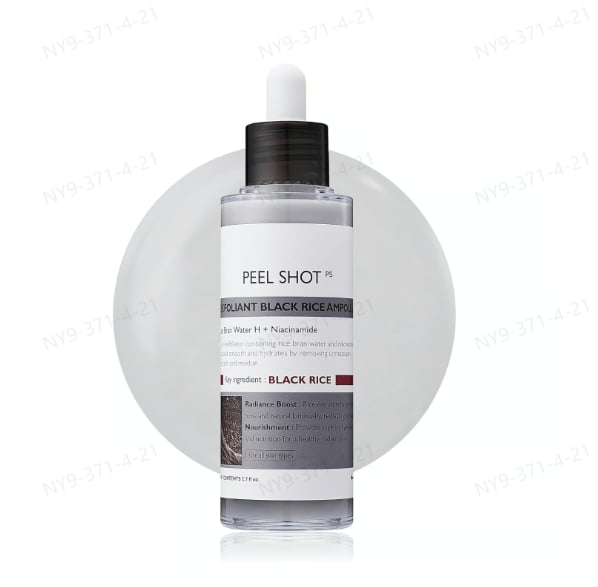 Radiant Glow Rice Peeling Ampoule™