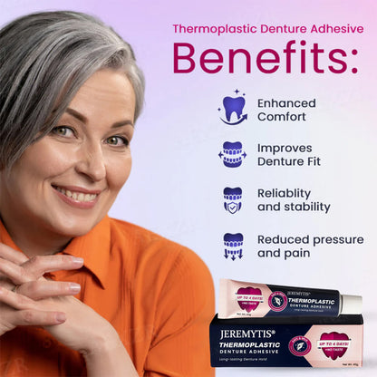 ✨[Official Store] JEREMYTIS™ Thermoplastic Denture Adhesive
